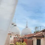Ξενοδοχείο All'angelo Art 4*