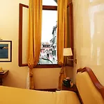 All'angelo Art Ξενοδοχείο 4*
