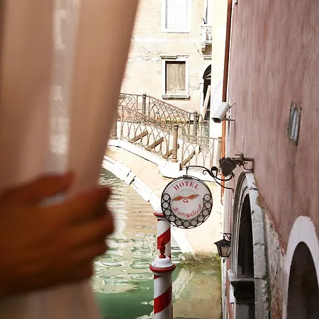 Hotel All'angelo Art Venice