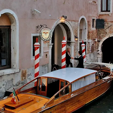 All'angelo Art البندقية