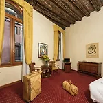 All'angelo Art البندقية